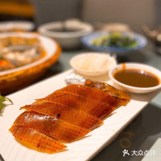奇峰阁酒家(中域蓉城大厦店) - 星际高球联盟-中国精英人士高尔夫旅游度假实景