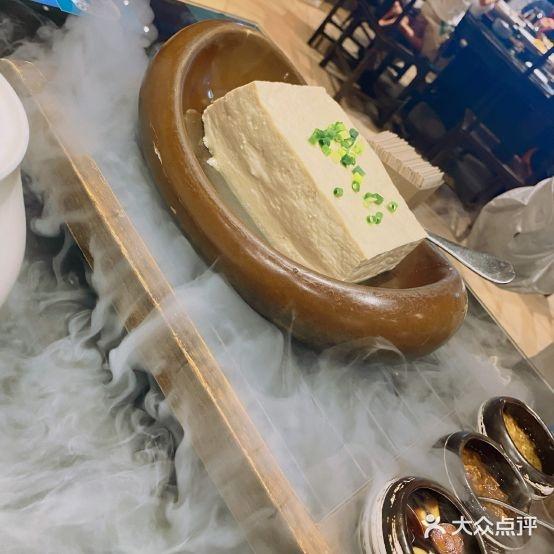 一块豆腐私房菜(三亚湾店) - 星际高球联盟-中国精英人士高尔夫旅游度假实景