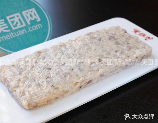 爱锅者(万年里店) - 星际高球联盟-中国精英人士高尔夫旅游度假实景