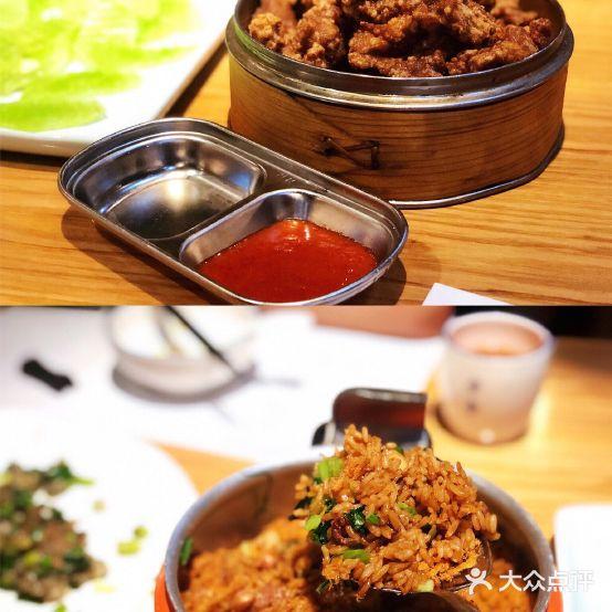 宋小谨(中骏世界城店) - 星际高球联盟-中国精英人士高尔夫旅游度假实景