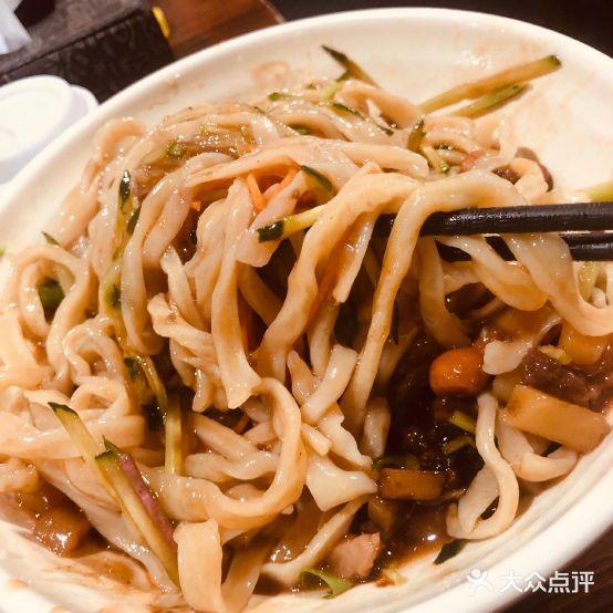沧州老味道(颐和家园店) - 星际高球联盟-中国精英人士高尔夫旅游度假实景
