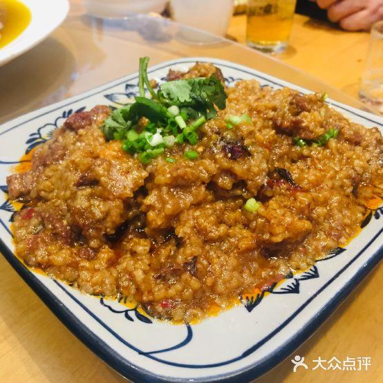 老七清真牛肉 - 星际高球联盟-中国精英人士高尔夫旅游度假实景
