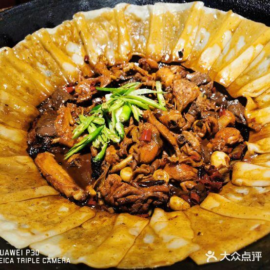 皖北巫氏三胖地锅鸡(凤凰城店) - 星际高球联盟-中国精英人士高尔夫旅游度假实景
