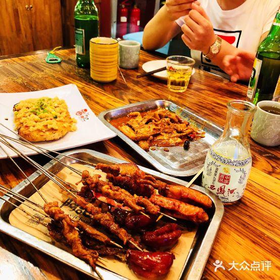 阿记烧烤(高新店) - 星际高球联盟-中国精英人士高尔夫旅游度假实景