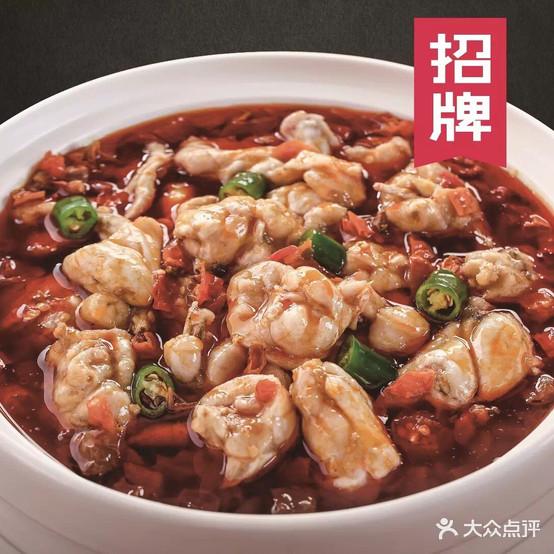 辣得叫湘菜(轻纺城店) - 星际高球联盟-中国精英人士高尔夫旅游度假实景