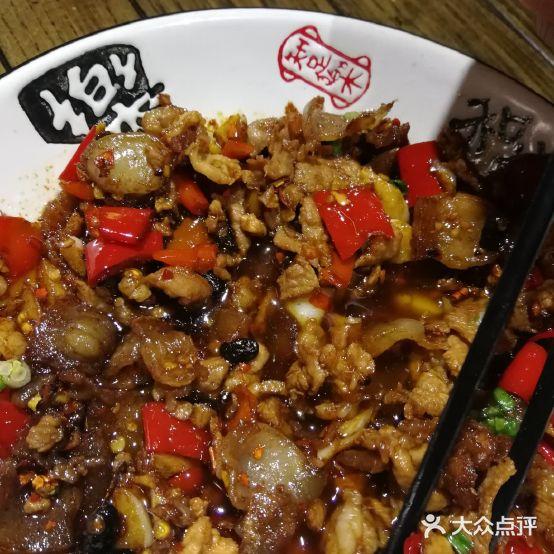 彭厨(石峰店) - 星际高球联盟-中国精英人士高尔夫旅游度假实景