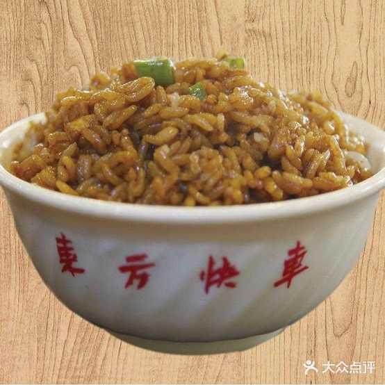 东方快车(玉龙店) - 星际高球联盟-中国精英人士高尔夫旅游度假实景