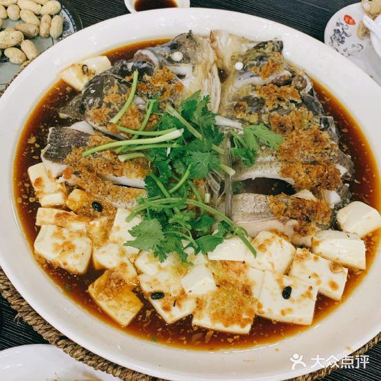 吴记高压鱼头(时代店) - 星际高球联盟-中国精英人士高尔夫旅游度假实景