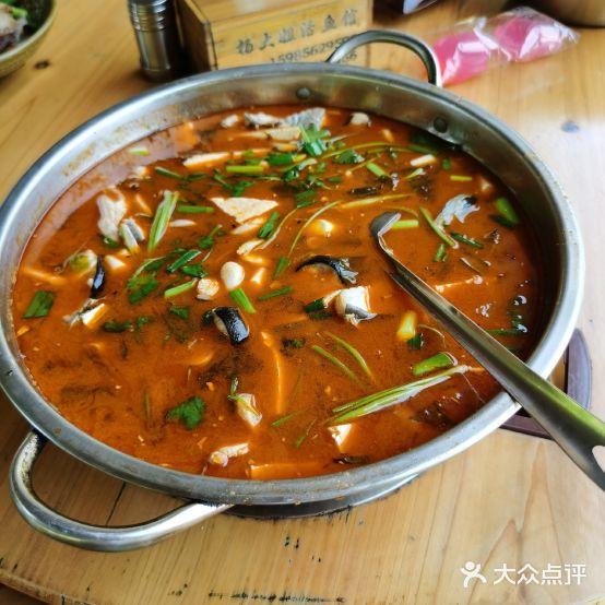 杨大姐活鱼馆 - 星际高球联盟-中国精英人士高尔夫旅游度假实景