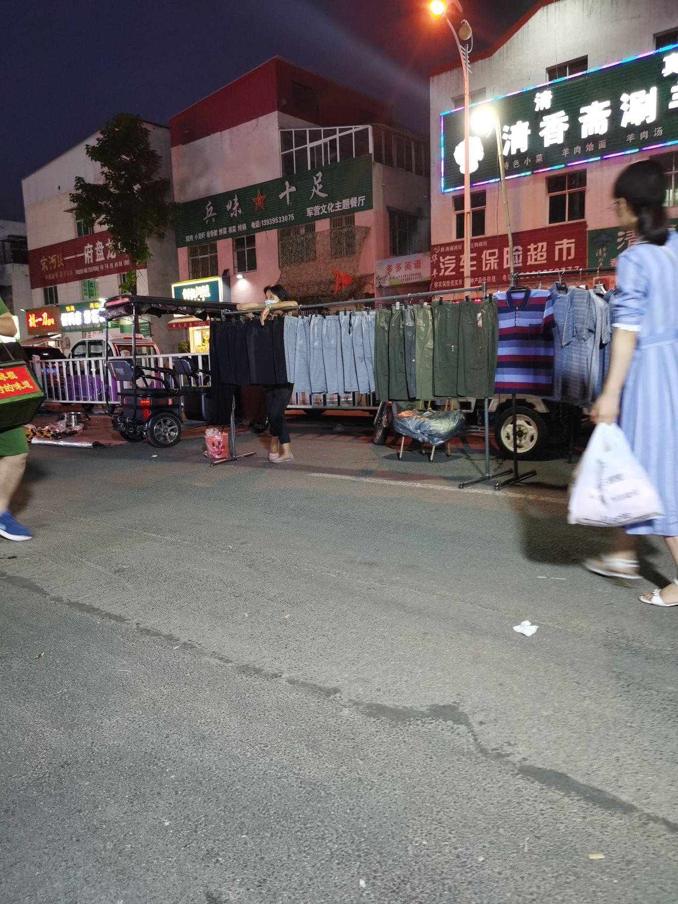 文化路南段夜市 - 星际高球联盟-中国精英人士高尔夫旅游度假实景