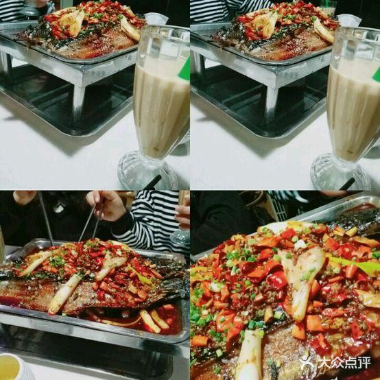 吉庆莲年有鱼炭烤鱼(牌楼店) - 星际高球联盟-中国精英人士高尔夫旅游度假实景