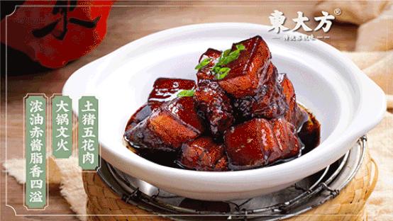 东大方(长兴紫金路店) - 星际高球联盟-中国精英人士高尔夫旅游度假实景