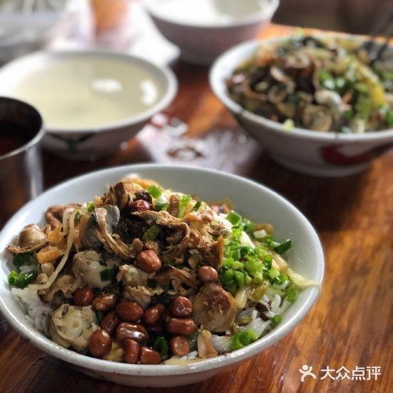 亚妹正宗海南粉店(骑楼老街店) - 星际高球联盟-中国精英人士高尔夫旅游度假实景