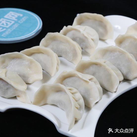 东北大饺子 - 星际高球联盟-中国精英人士高尔夫旅游度假实景