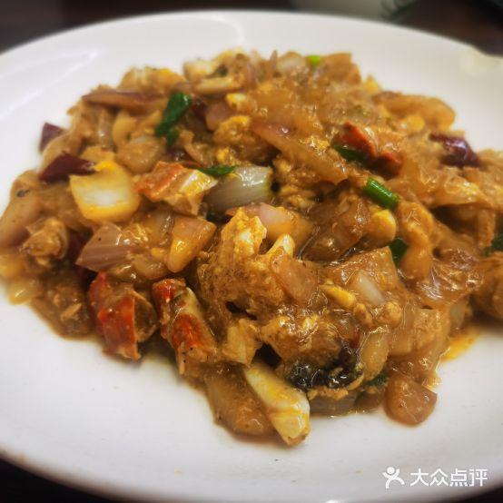 阿杰面店(朱家尖店) - 星际高球联盟-中国精英人士高尔夫旅游度假实景