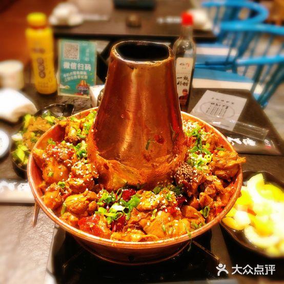 0317秘制火锅鸡(正达店) - 星际高球联盟-中国精英人士高尔夫旅游度假实景