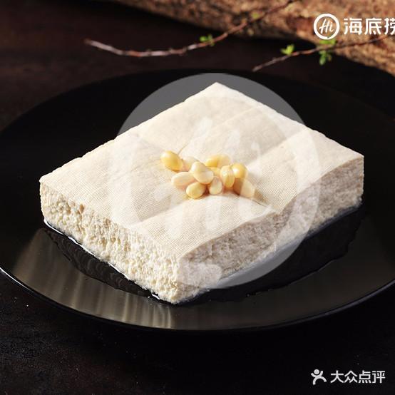 海底捞火锅(绿洲梦想店) - 星际高球联盟-中国精英人士高尔夫旅游度假实景