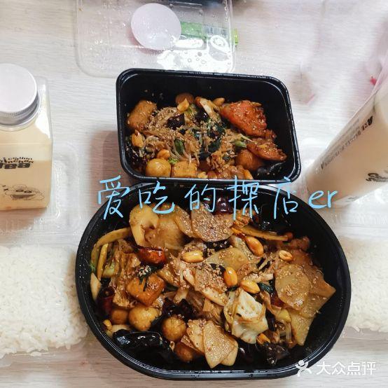 魔锅坊麻辣香锅(幸福店) - 星际高球联盟-中国精英人士高尔夫旅游度假实景
