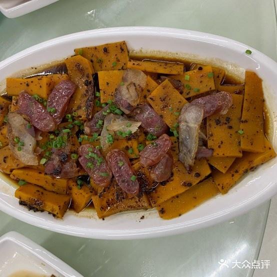 金港湾海鲜城(台山川岛山咀店) - 星际高球联盟-中国精英人士高尔夫旅游度假实景