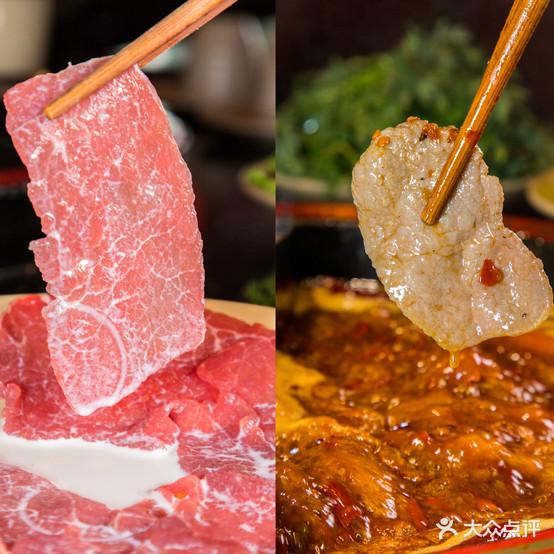 在蜀里重庆老火锅(万宏店) - 星际高球联盟-中国精英人士高尔夫旅游度假实景