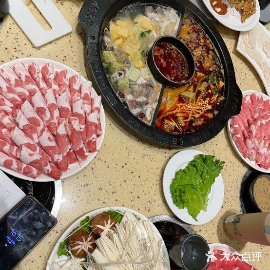 川庆鸳鸯火锅城总店(道东店) - 星际高球联盟-中国精英人士高尔夫旅游度假实景