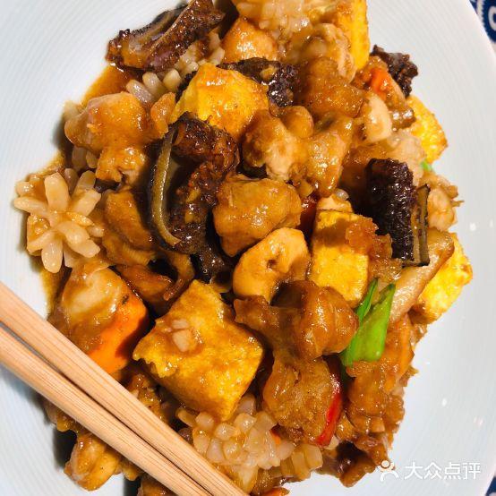 沽上民肴大鱼泡饼(开发区店) - 星际高球联盟-中国精英人士高尔夫旅游度假实景
