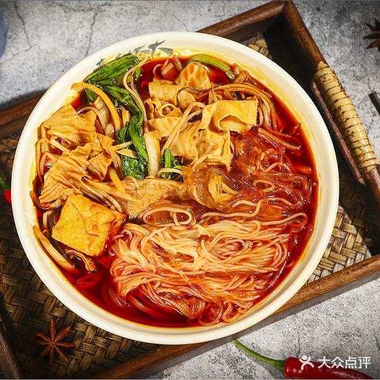 老赵太太麻辣涮串(临河街店) - 星际高球联盟-中国精英人士高尔夫旅游度假实景