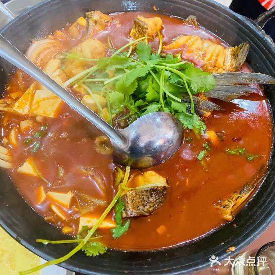 许老大铁锅鱼 - 星际高球联盟-中国精英人士高尔夫旅游度假实景