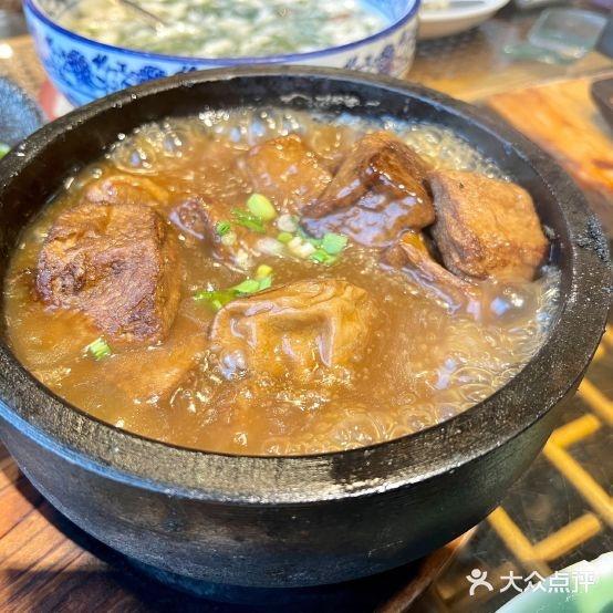胡记私家菜(梁清路店) - 星际高球联盟-中国精英人士高尔夫旅游度假实景