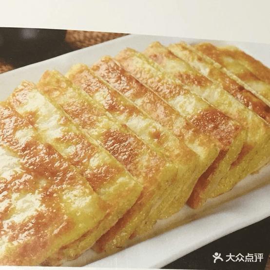 家和天下美食城 - 星际高球联盟-中国精英人士高尔夫旅游度假实景