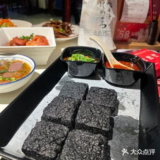 火宫殿(坡子街总店) - 星际高球联盟-中国精英人士高尔夫旅游度假实景