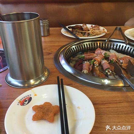 汉丽轩烤肉超市(新余店) - 星际高球联盟-中国精英人士高尔夫旅游度假实景