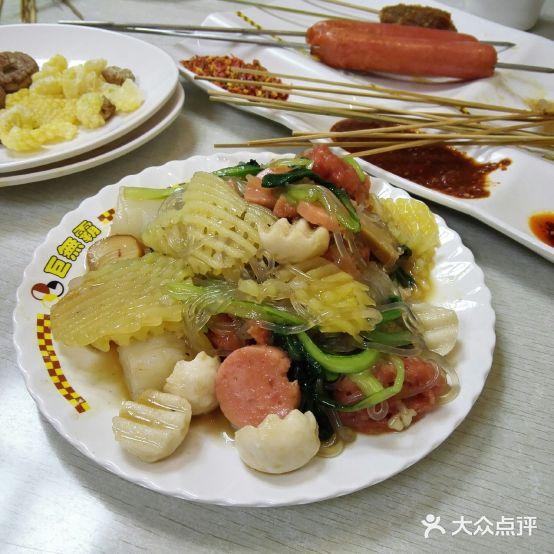 巨无霸电烤大串(北镇店) - 星际高球联盟-中国精英人士高尔夫旅游度假实景