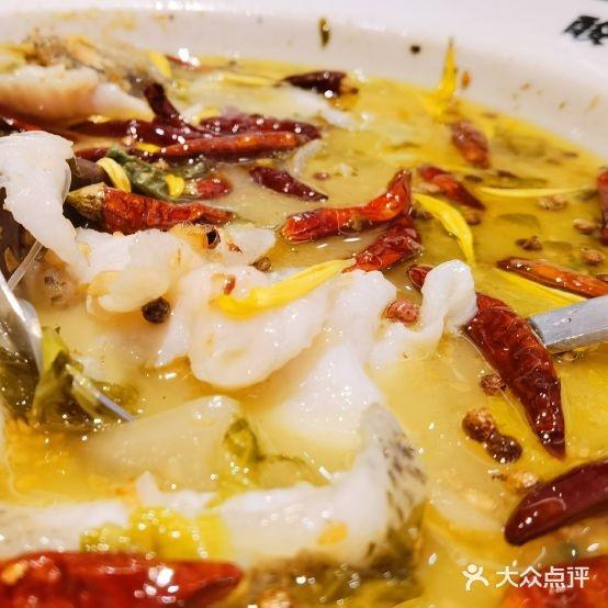 太二酸菜鱼(千灯湖环宇城店) - 星际高球联盟-中国精英人士高尔夫旅游度假实景
