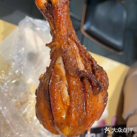 张记油炸(新华书店店) - 星际高球联盟-中国精英人士高尔夫旅游度假实景