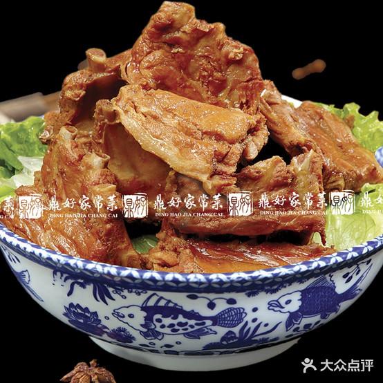 鼎好精品家常菜(会展东路店) - 星际高球联盟-中国精英人士高尔夫旅游度假实景