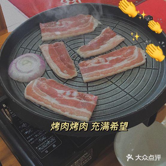 高丽苑(府山西路店) - 星际高球联盟-中国精英人士高尔夫旅游度假实景