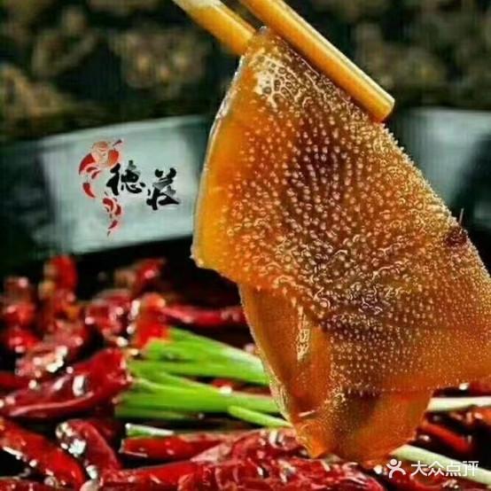 德庄火锅(丽景园店) - 星际高球联盟-中国精英人士高尔夫旅游度假实景