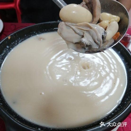 德记猪腰汤 - 星际高球联盟-中国精英人士高尔夫旅游度假实景