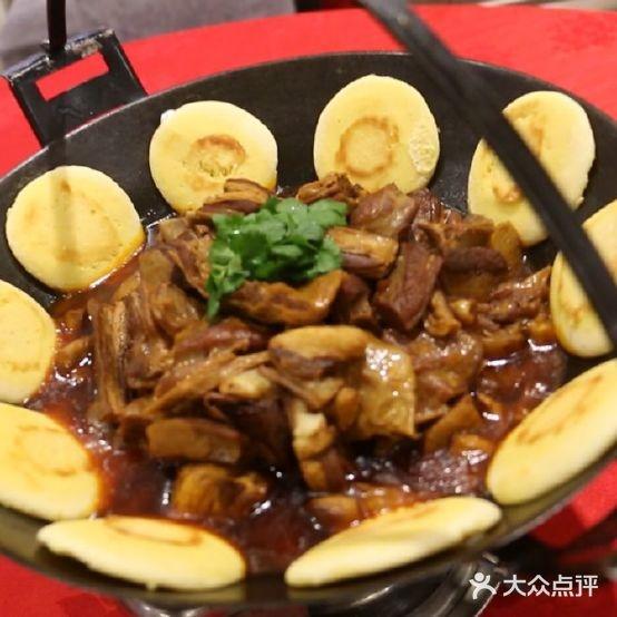 小辣椒酒店(嘉亨店) - 星际高球联盟-中国精英人士高尔夫旅游度假实景
