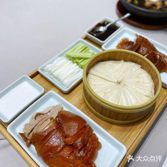 山东老家(富民分店) - 星际高球联盟-中国精英人士高尔夫旅游度假实景
