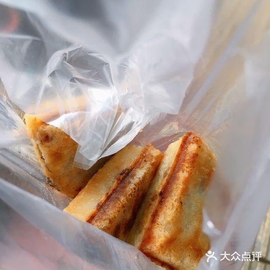 晓文三角饼(新华西路店) - 星际高球联盟-中国精英人士高尔夫旅游度假实景
