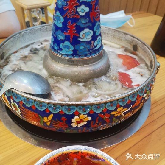 北颂冰煮羊·清真(红太阳广场店) - 星际高球联盟-中国精英人士高尔夫旅游度假实景
