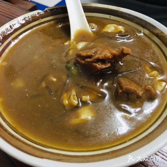 闪国雨胡辣汤(总店) - 星际高球联盟-中国精英人士高尔夫旅游度假实景