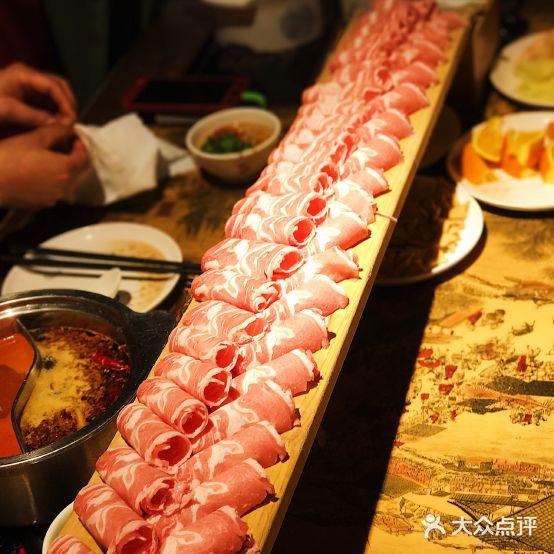 东道煮麻辣鲜牛肉火锅(东盛大街店) - 星际高球联盟-中国精英人士高尔夫旅游度假实景