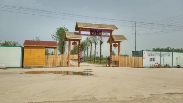 金辉牡丹庄园 - 星际高球联盟-中国精英人士高尔夫旅游度假实景