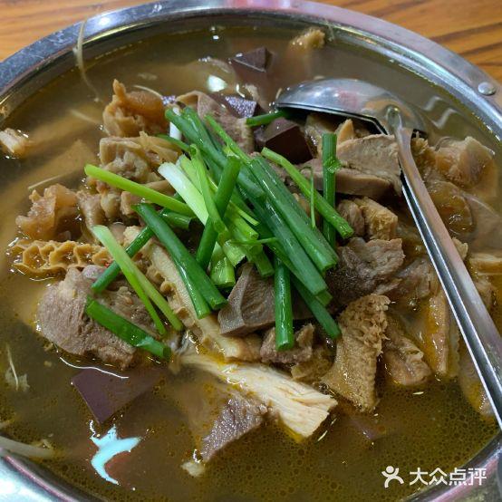 古乐牛香(中山大道店) - 星际高球联盟-中国精英人士高尔夫旅游度假实景