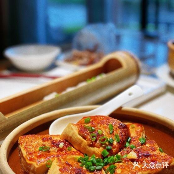 铂悦斯国际酒店-客天下食府 - 星际高球联盟-中国精英人士高尔夫旅游度假实景
