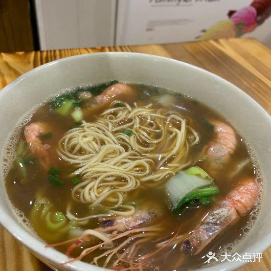 阿玲海鲜面(高亭镇星河路店) - 星际高球联盟-中国精英人士高尔夫旅游度假实景
