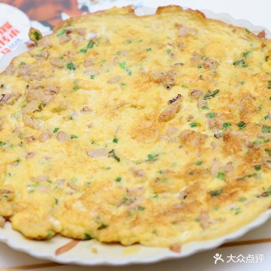 兴明餐饮店 - 星际高球联盟-中国精英人士高尔夫旅游度假实景